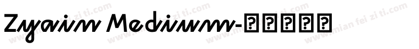 Zyain Medium字体转换